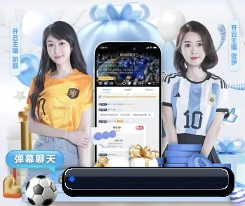 爱体育官网入口的故事 - 体育资讯内容服务