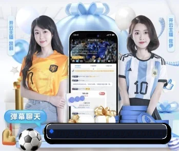 爱体育官网入口的故事 - 体育资讯内容服务