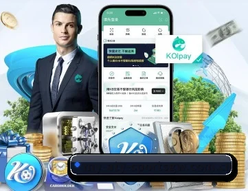 爱体育官网入口 APP